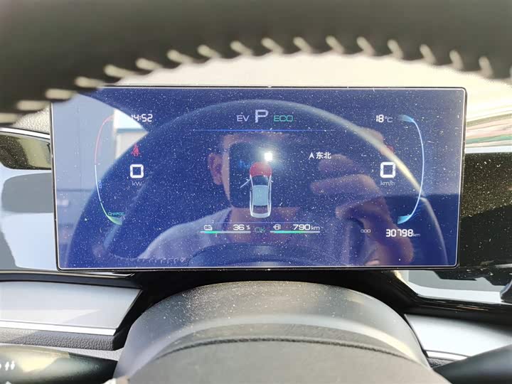 Фото 12 - BYD Qin Plus