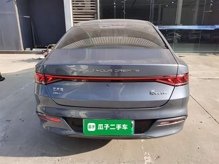 Фото 6 - BYD Qin Plus