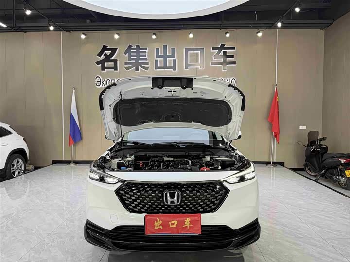 Фото 13 - Honda XR-V