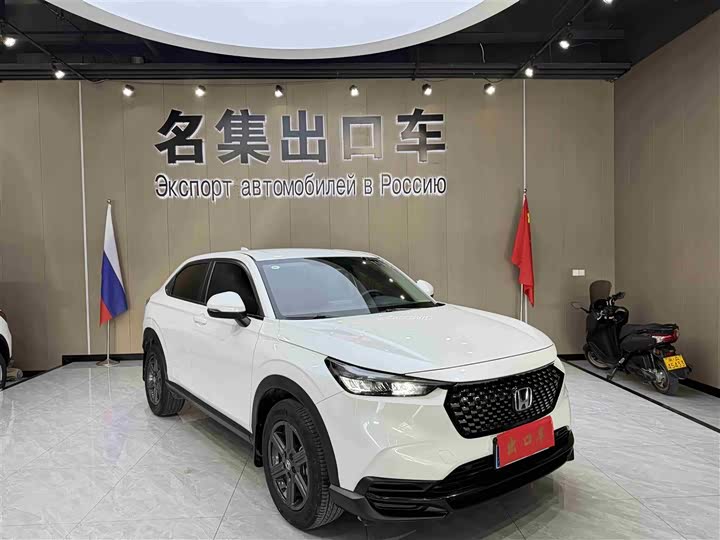 Фото 3 - Honda XR-V