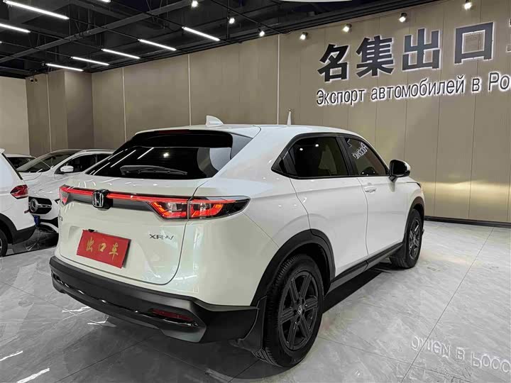 Фото 4 - Honda XR-V