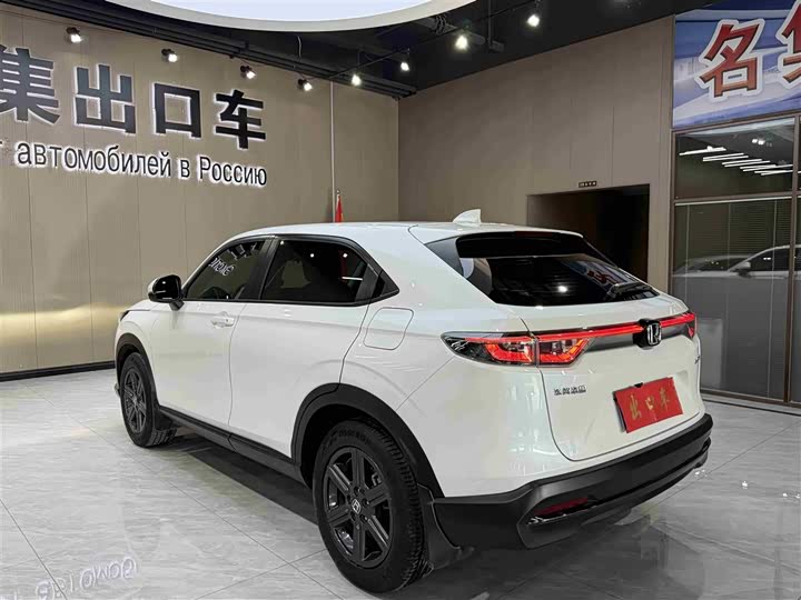 Фото 6 - Honda XR-V