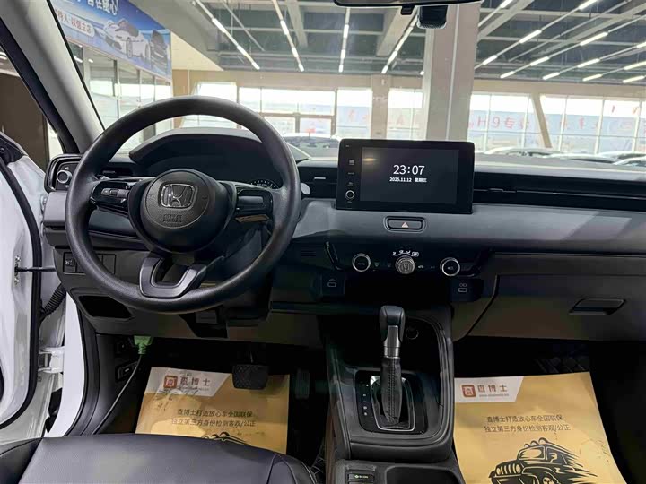 Фото 8 - Honda XR-V