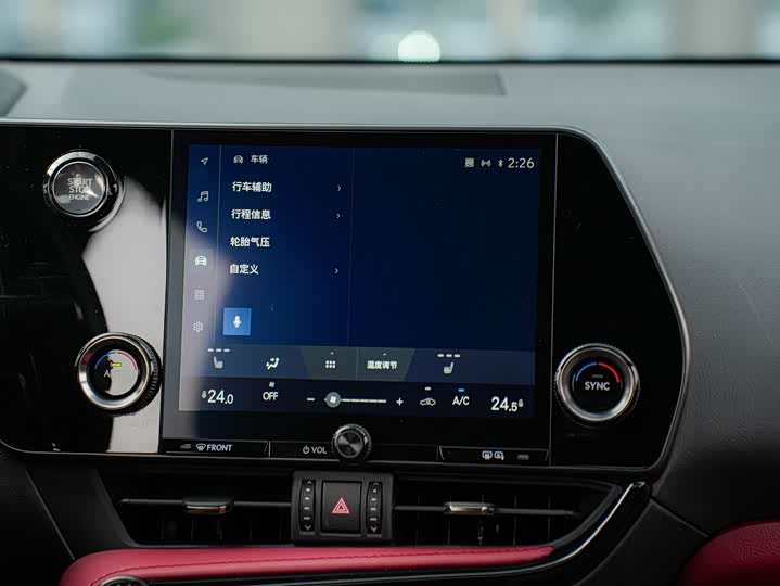 Фото 17 - Lexus NX