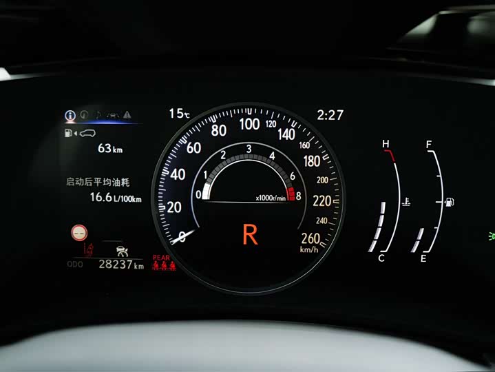 Фото 22 - Lexus NX