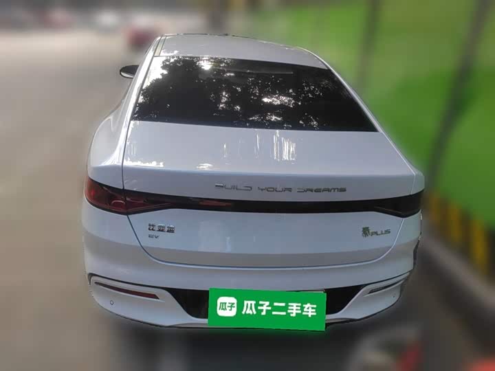 Фото 28 - BYD Qin Plus