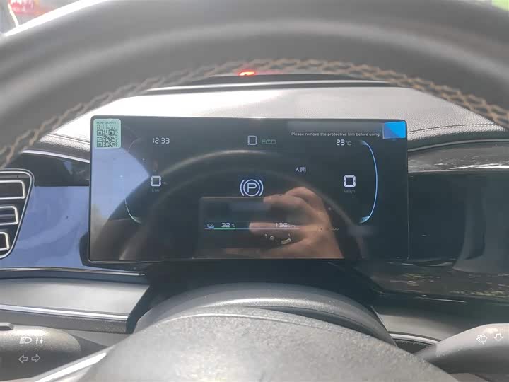 Фото 4 - BYD Qin Plus