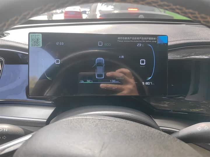 Фото 5 - BYD Qin Plus