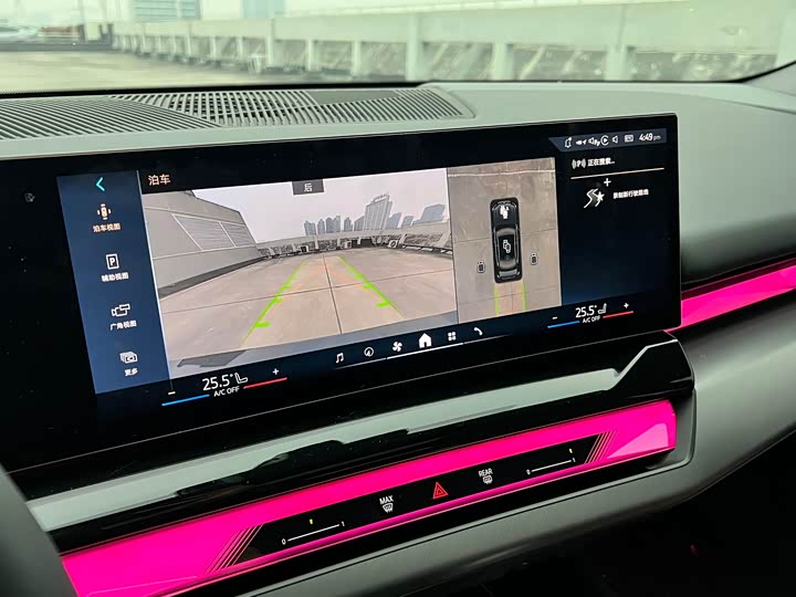 Фото 19 - BMW i5