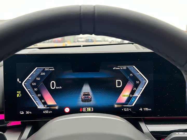 Фото 20 - BMW i5