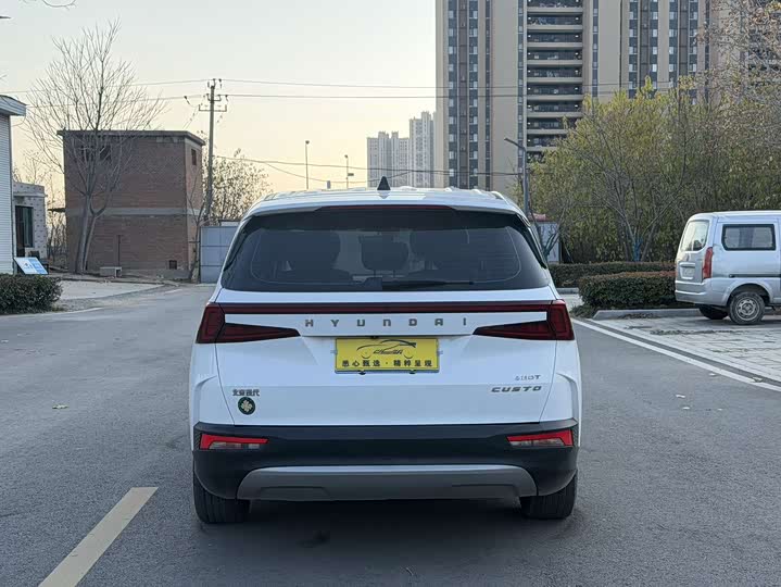 Фото 5 - Hyundai Custo