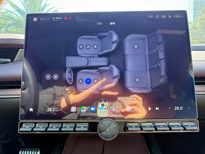 Фото 14 - Xiaomi SU7