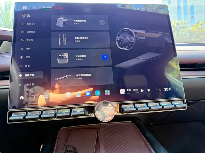 Фото 17 - Xiaomi SU7