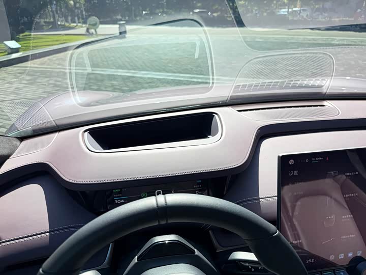 Фото 18 - Xiaomi SU7