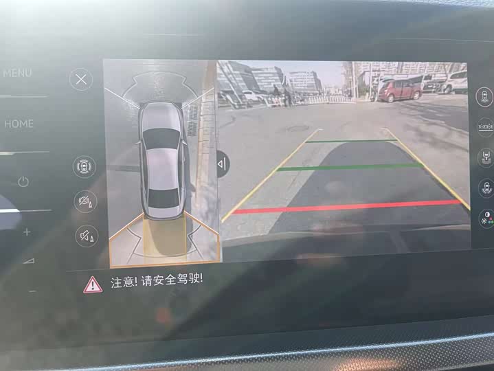 Фото 21 - Volkswagen Passat