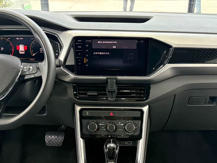 Фото 11 - Volkswagen T-Cross