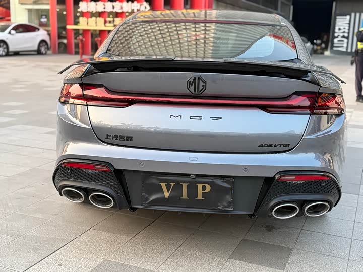 Фото 6 - MG Motor 7