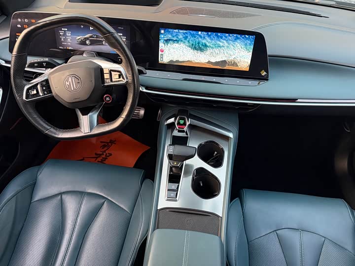 Фото 9 - MG Motor 7