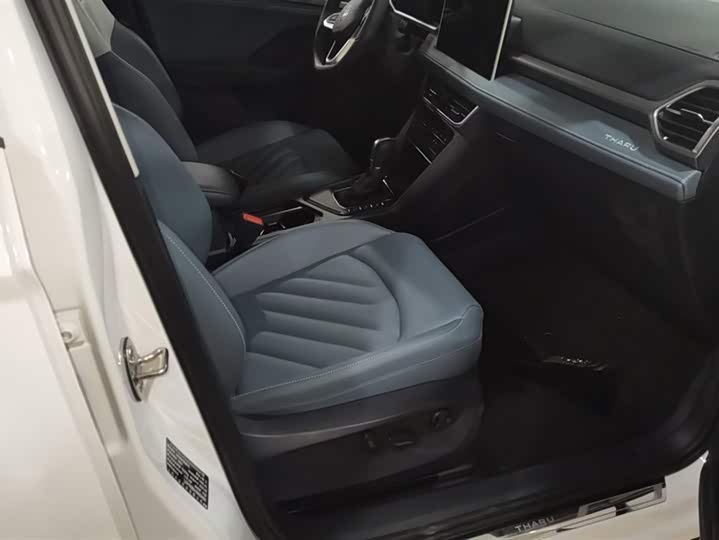 Фото 8 - Volkswagen Tharu