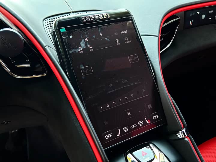 Фото 14 - Ferrari Roma