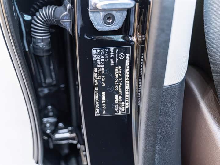 Фото 25 - Mercedes-Benz GLE-Class