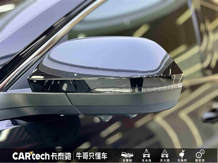 Фото 11 - Volkswagen Teramont Pro