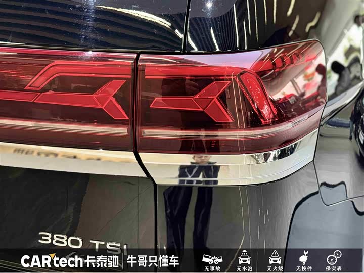 Фото 12 - Volkswagen Teramont Pro