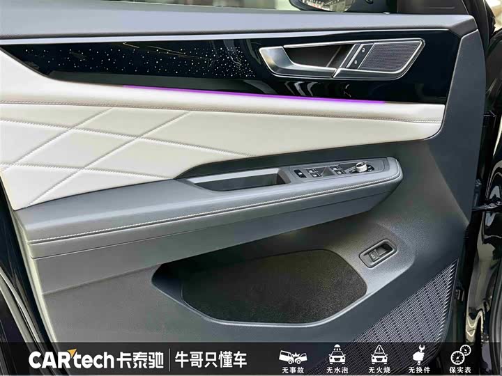 Фото 14 - Volkswagen Teramont Pro