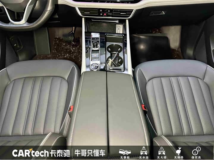 Фото 20 - Volkswagen Teramont Pro