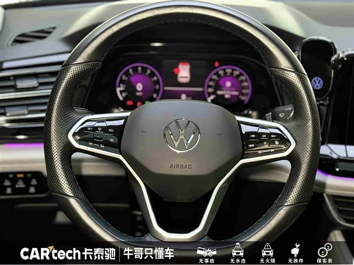 Фото 23 - Volkswagen Teramont Pro