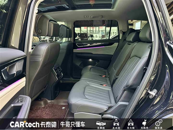 Фото 24 - Volkswagen Teramont Pro