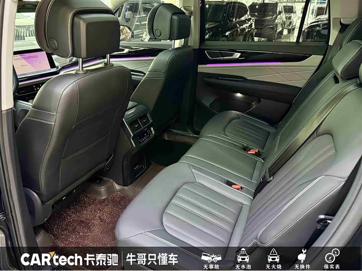 Фото 25 - Volkswagen Teramont Pro