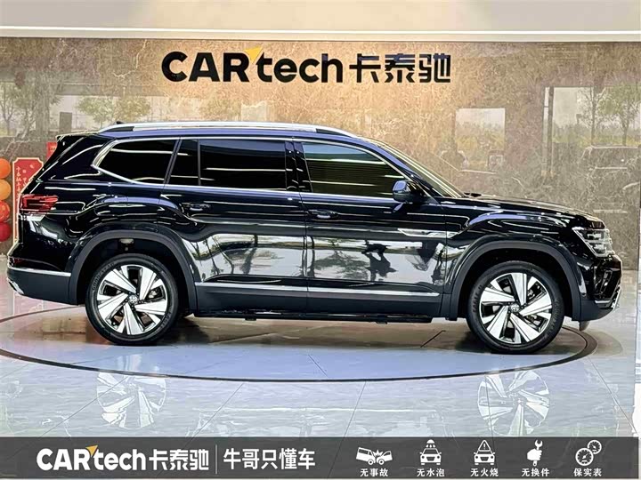 Фото 8 - Volkswagen Teramont Pro