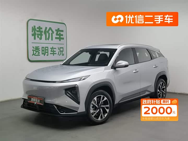 Фото 1 - Geely Galaxy L7