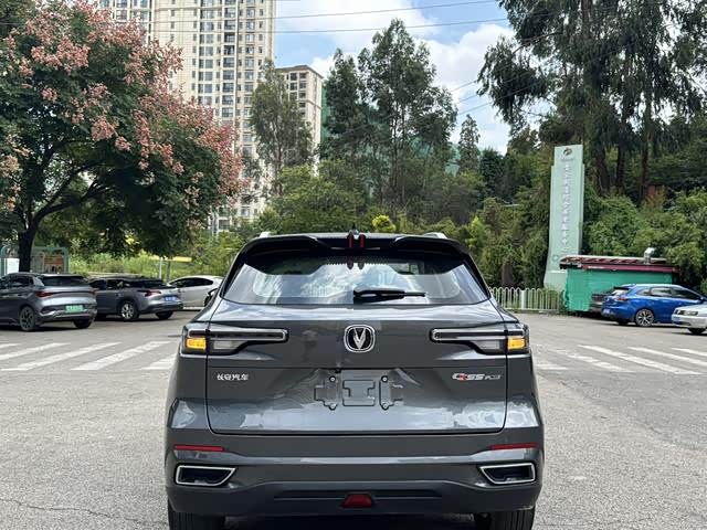 Фото 10 - Changan CS55 Plus