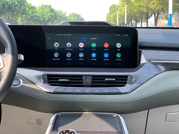 Фото 19 - Ford Equator Hybrid