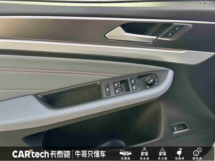 Фото 15 - Volkswagen Lamando L