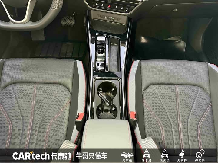 Фото 20 - Volkswagen Lamando L