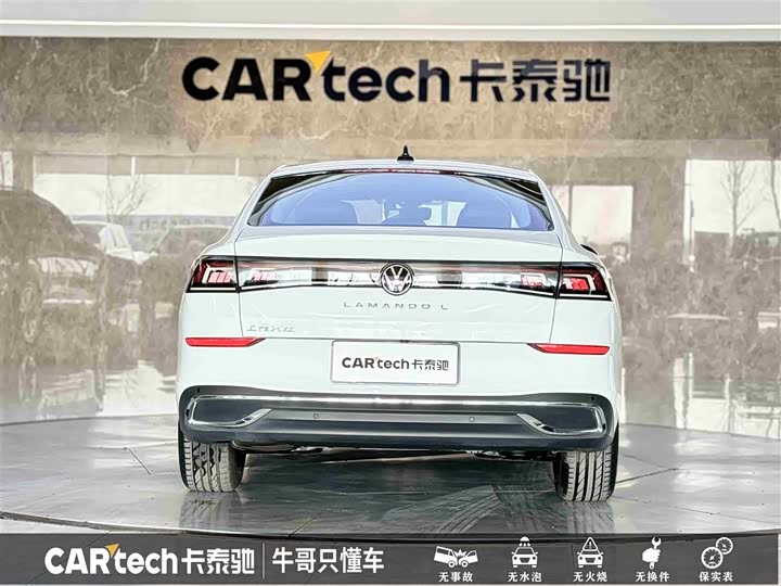 Фото 5 - Volkswagen Lamando L