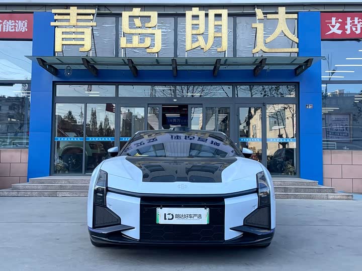 Фото 2 - HiPhi Z