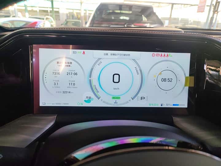 Фото 12 - GAC Trumpchi ES9