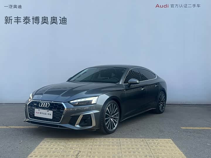 Фото 1 - Audi A5