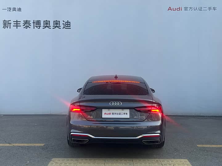 Фото 15 - Audi A5