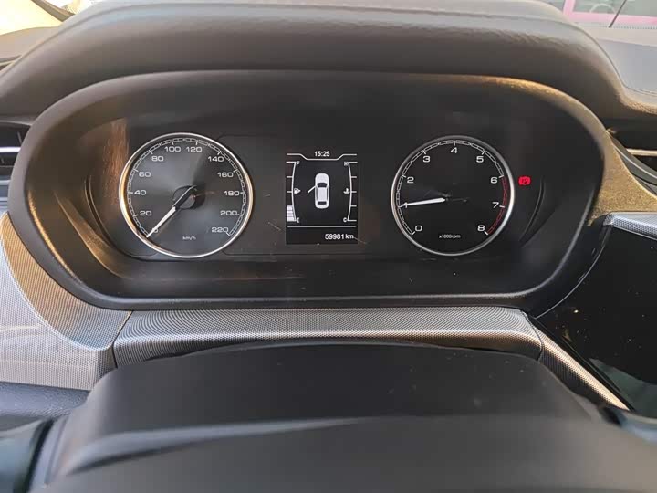 Фото 12 - Chery Arrizo 5