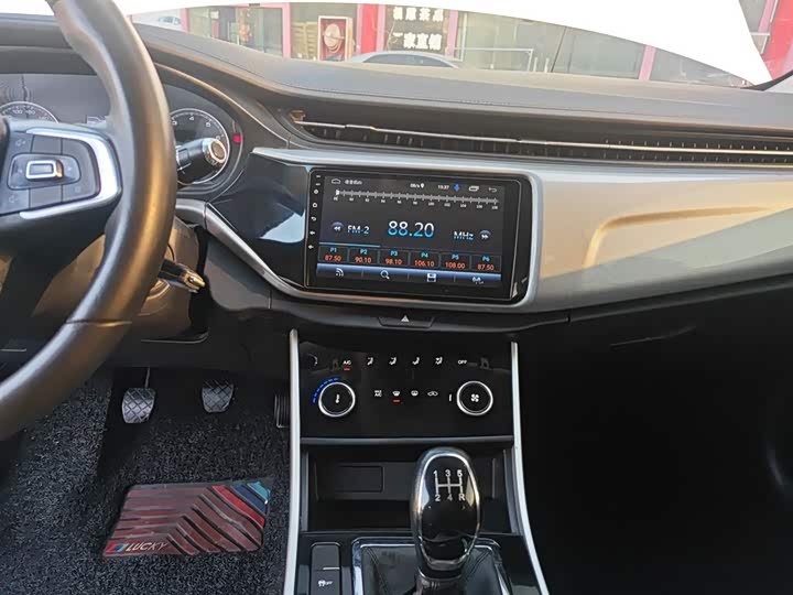 Фото 13 - Chery Arrizo 5