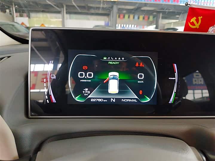 Фото 12 - Ora White Cat