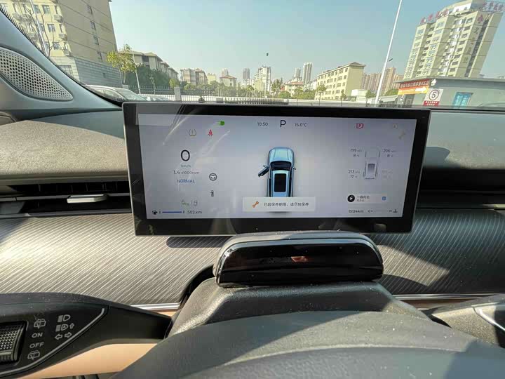 Фото 10 - Chery Tiggo 8L