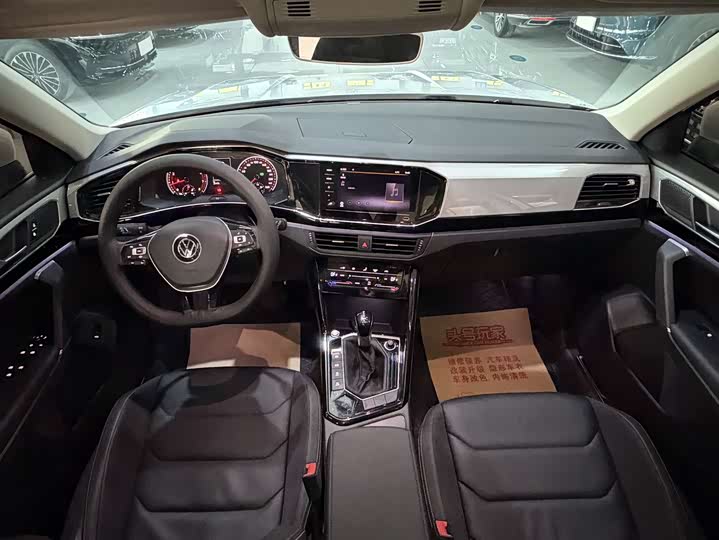 Фото 6 - Volkswagen Tayron