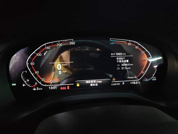 Фото 12 - BMW X3