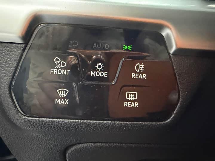 Фото 12 - Volkswagen Lamando L